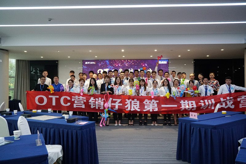 满堂彩·(中国区)官方网站