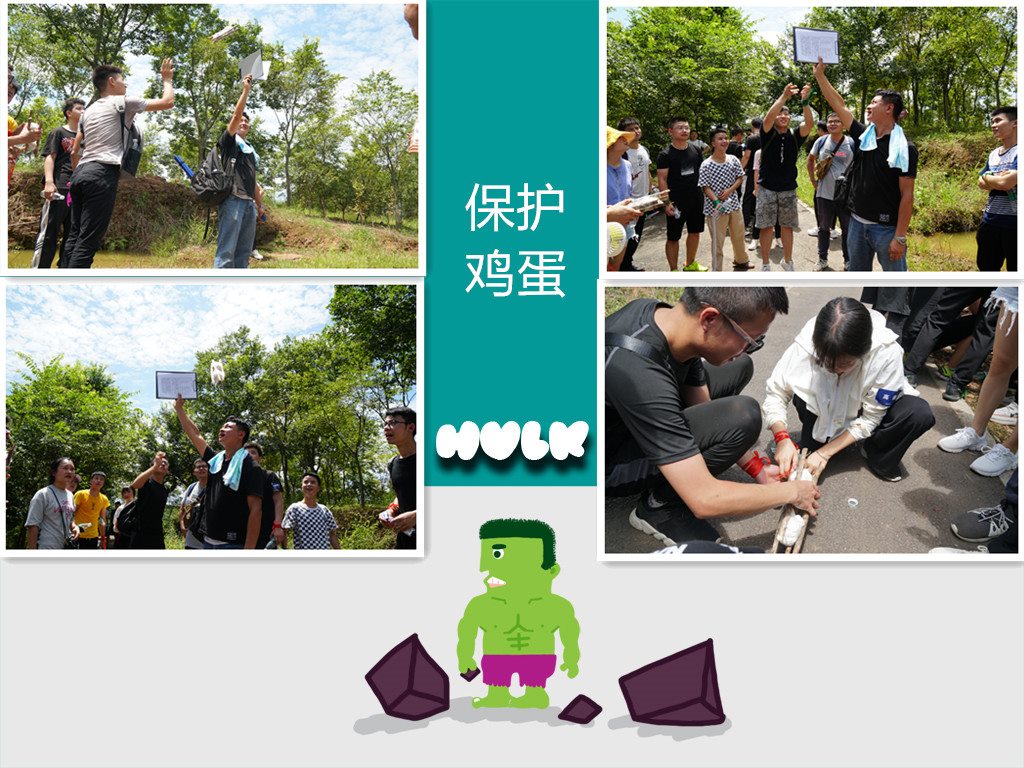 满堂彩·(中国区)官方网站