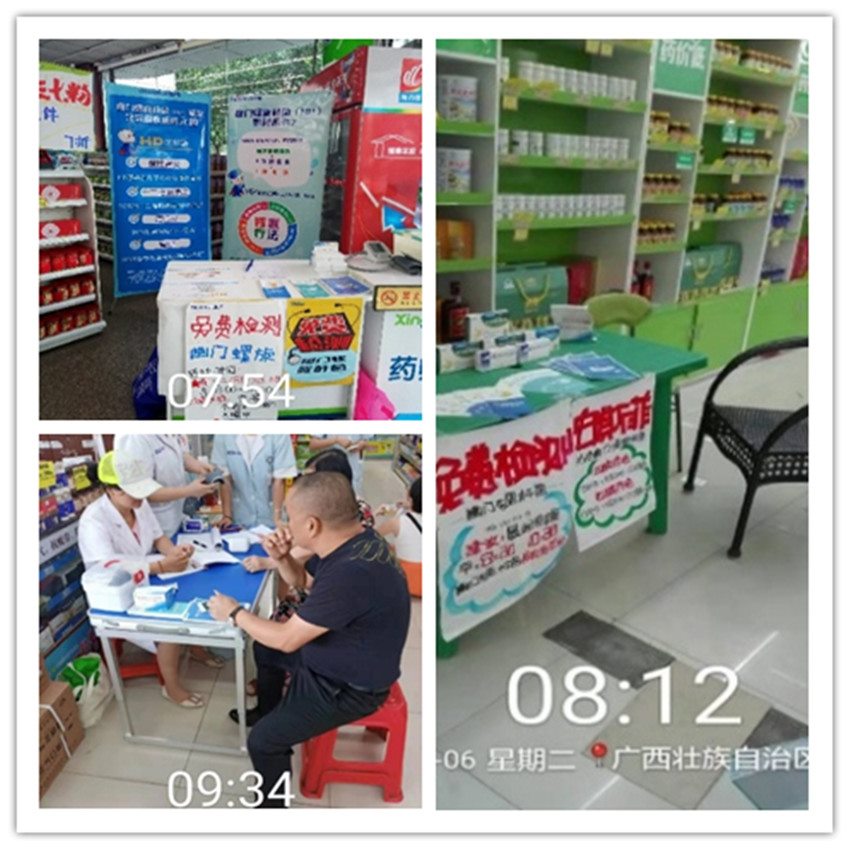 满堂彩·(中国区)官方网站