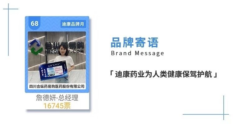 满堂彩·(中国区)官方网站