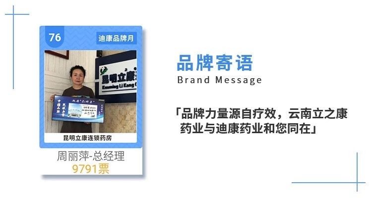 满堂彩·(中国区)官方网站