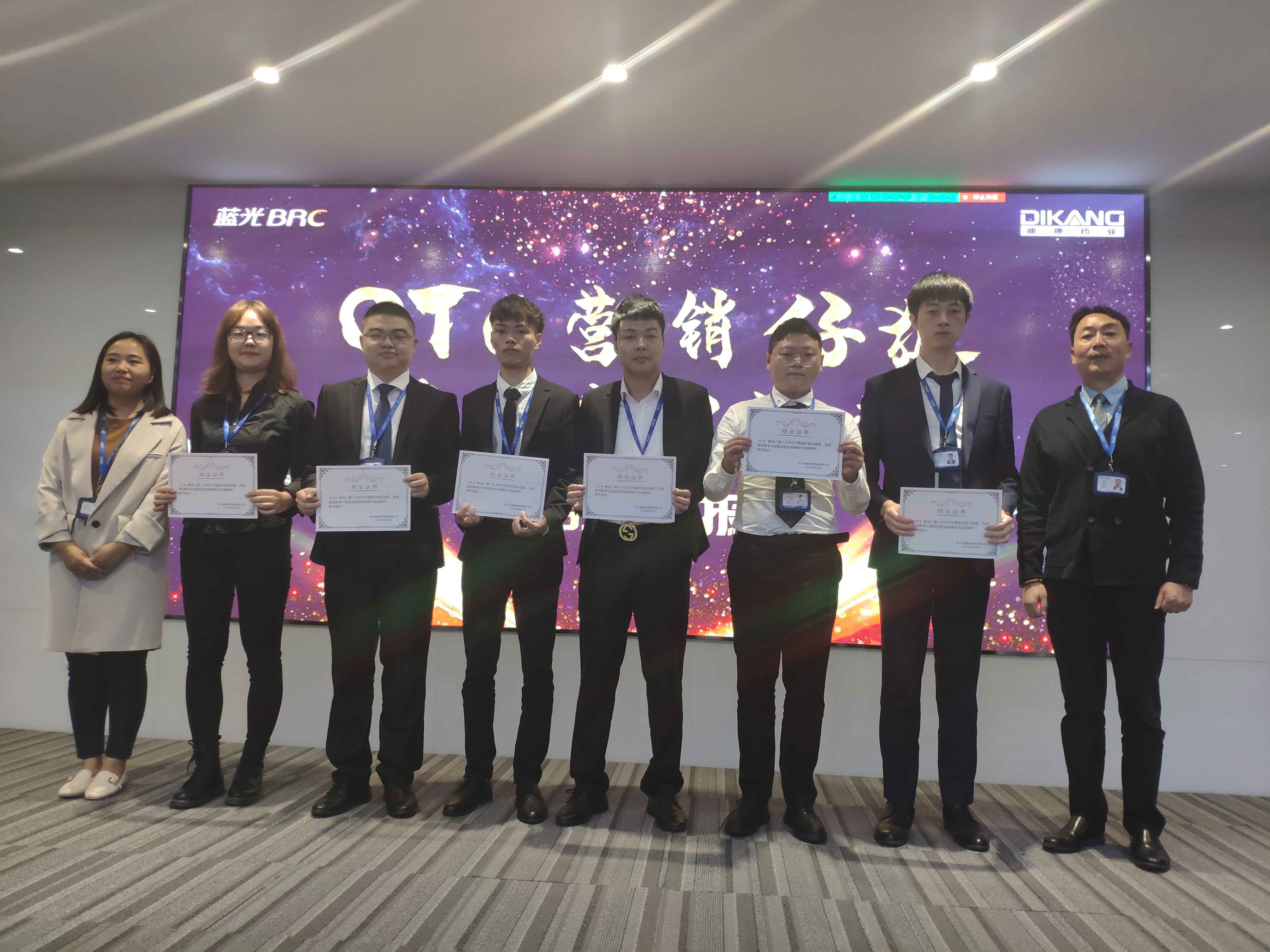 满堂彩·(中国区)官方网站