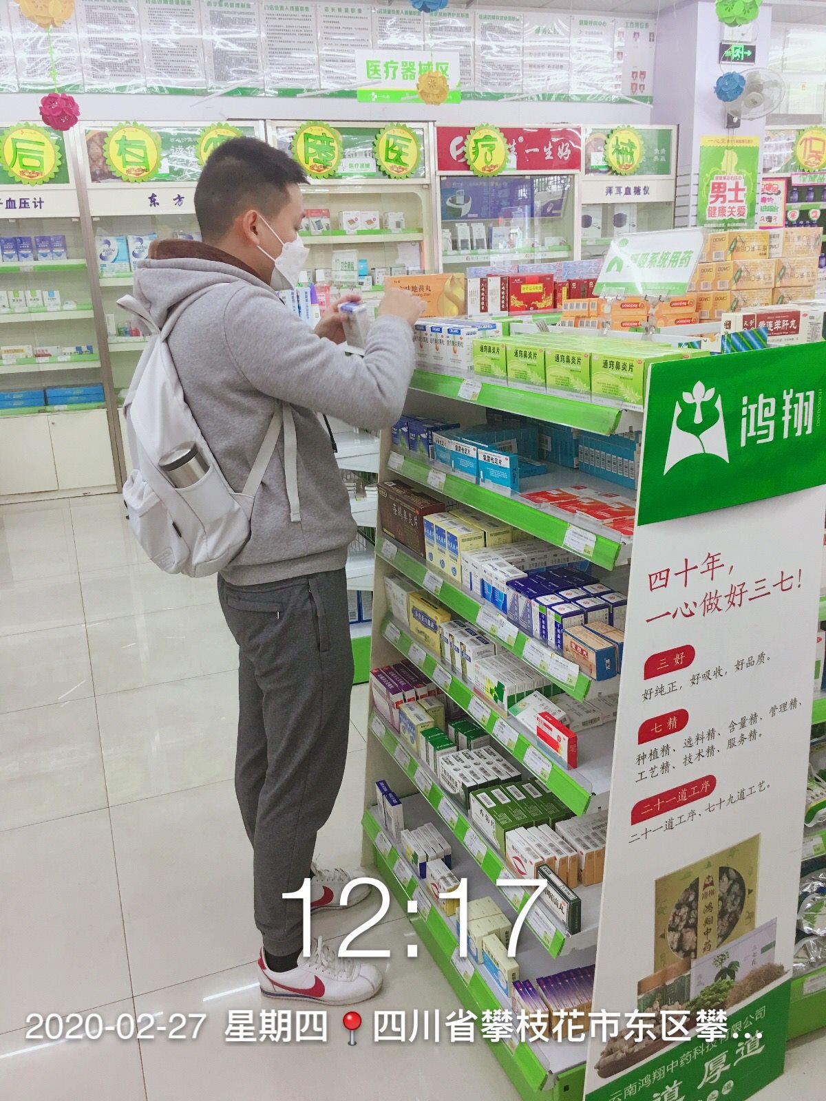 满堂彩·(中国区)官方网站