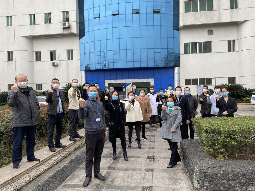 满堂彩·(中国区)官方网站