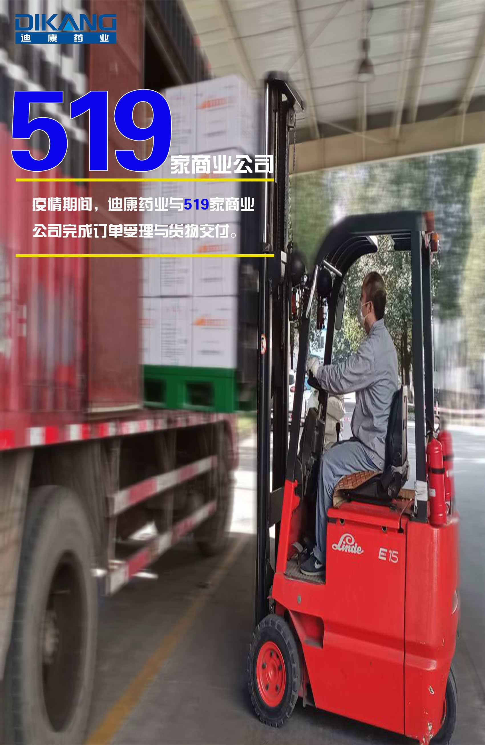 满堂彩·(中国区)官方网站