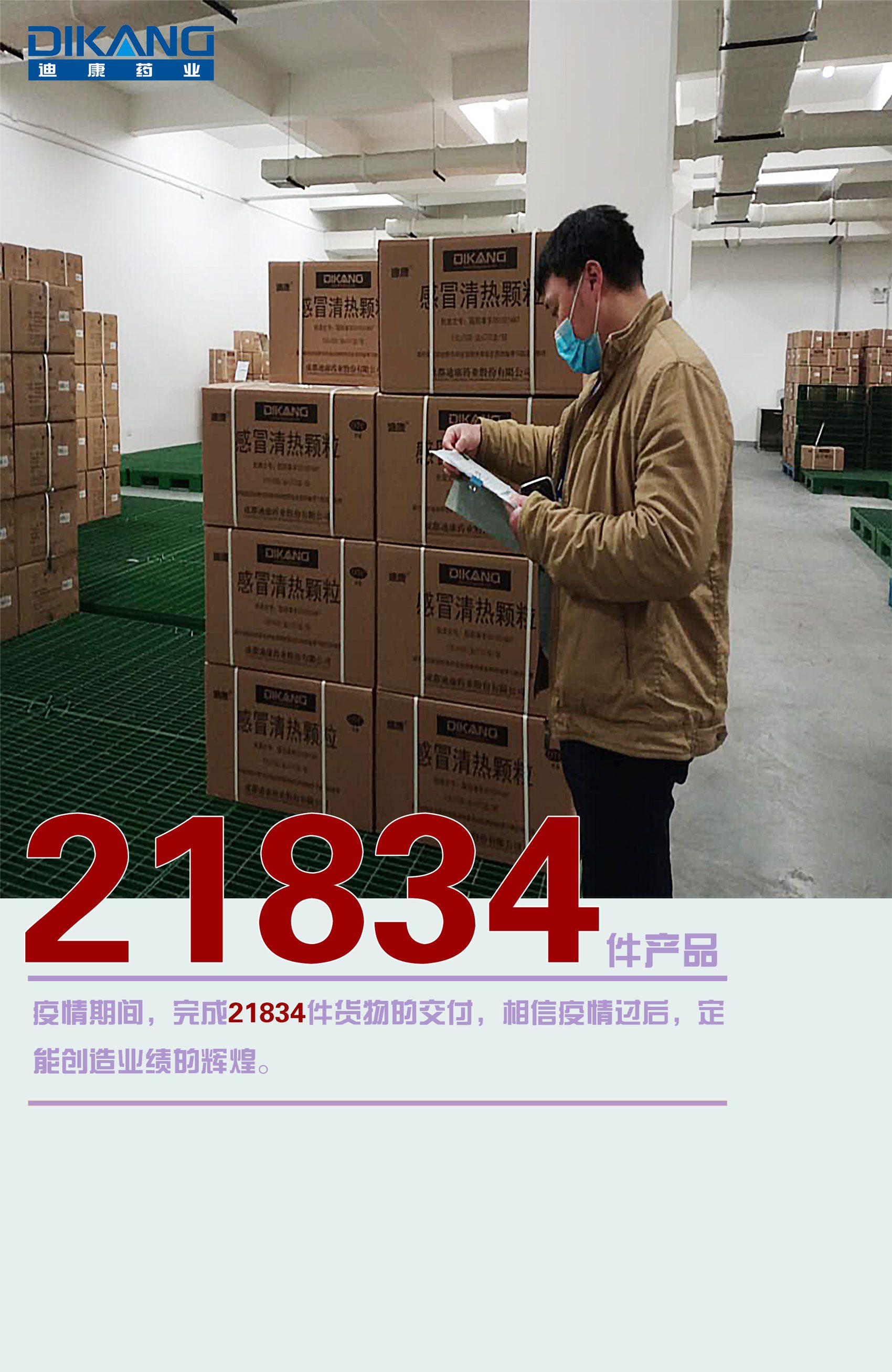 满堂彩·(中国区)官方网站