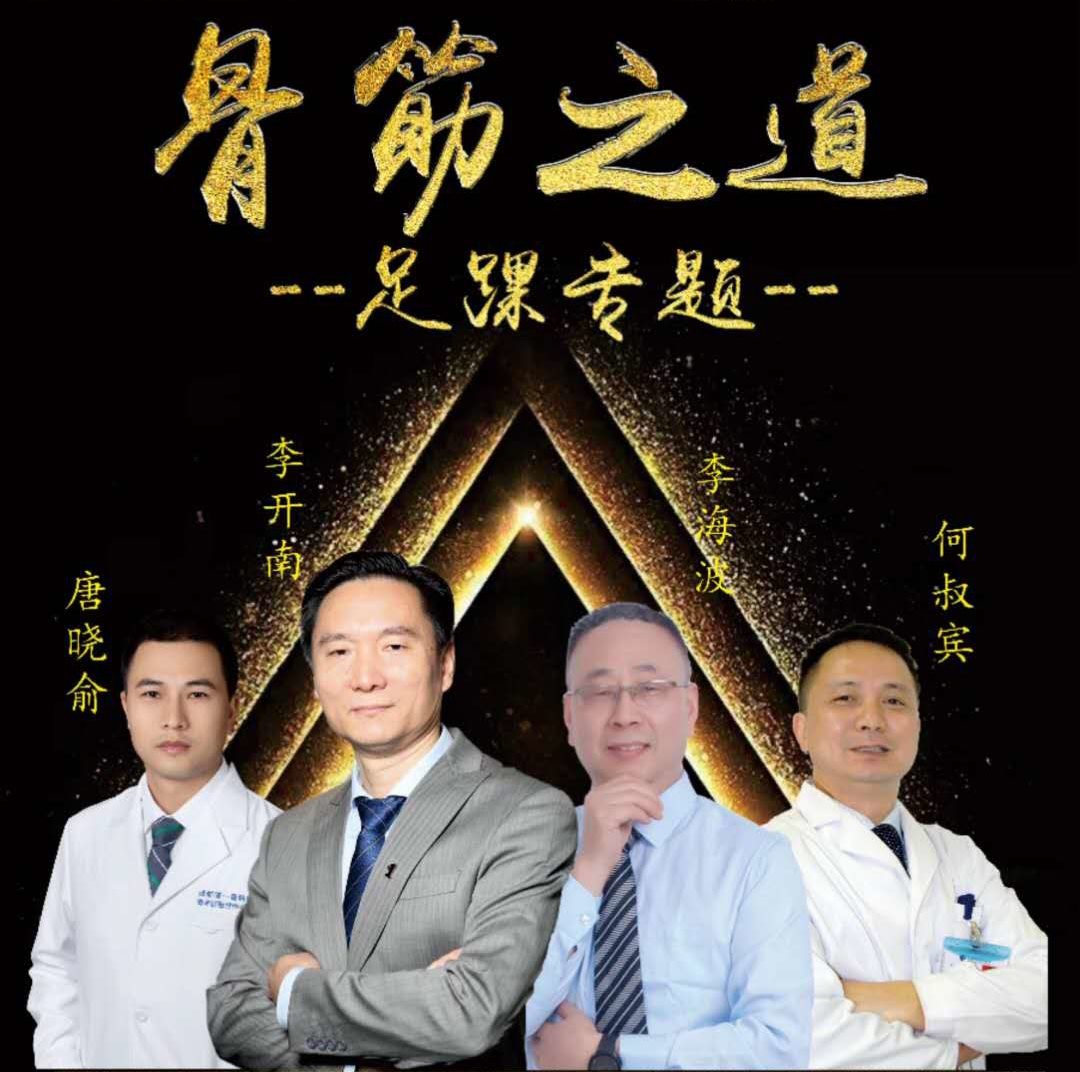 满堂彩·(中国区)官方网站