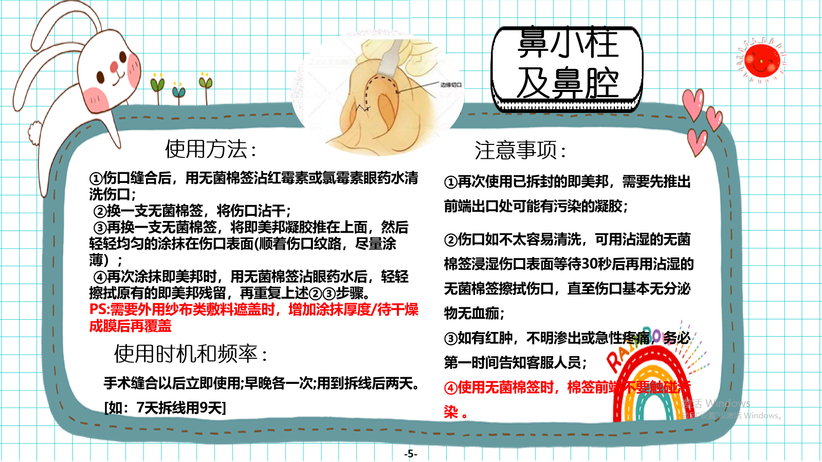 满堂彩·(中国区)官方网站