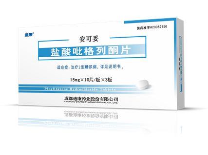 满堂彩·(中国区)官方网站