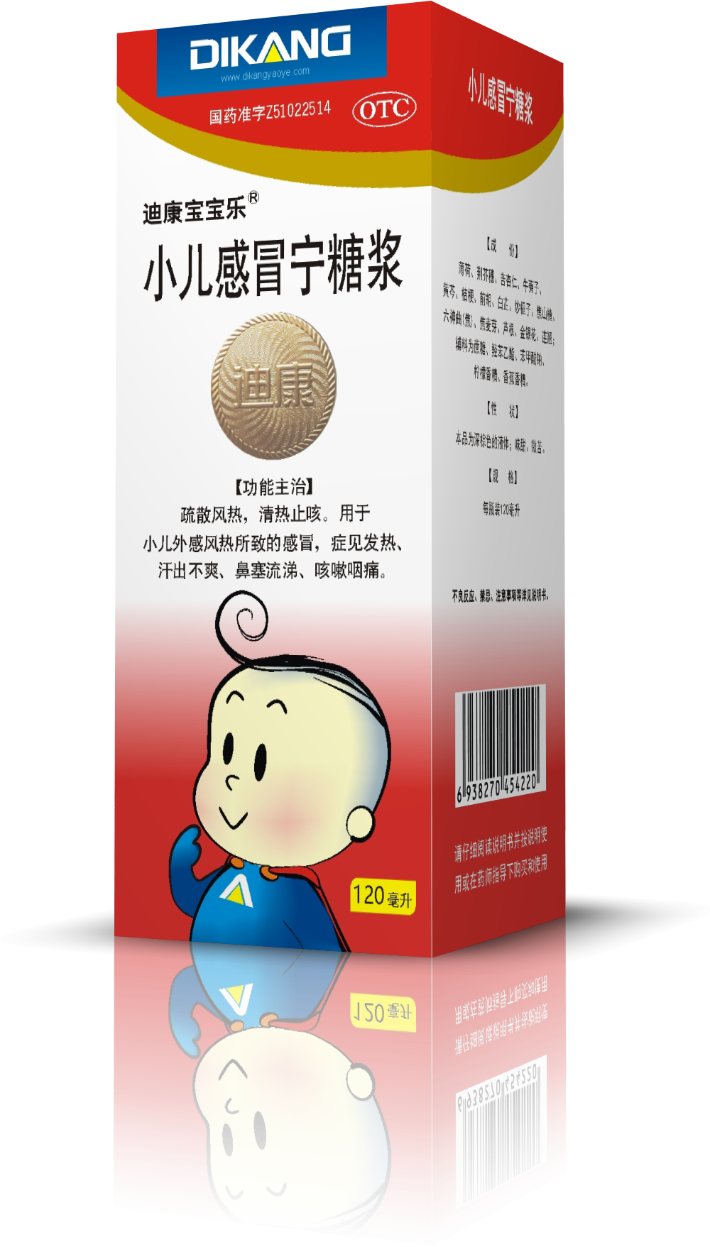 满堂彩·(中国区)官方网站