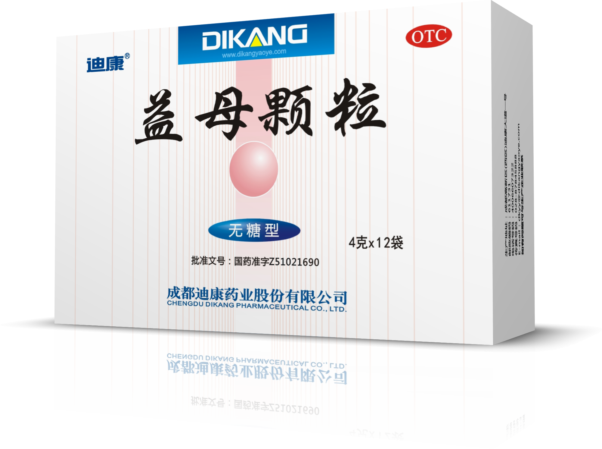 满堂彩·(中国区)官方网站