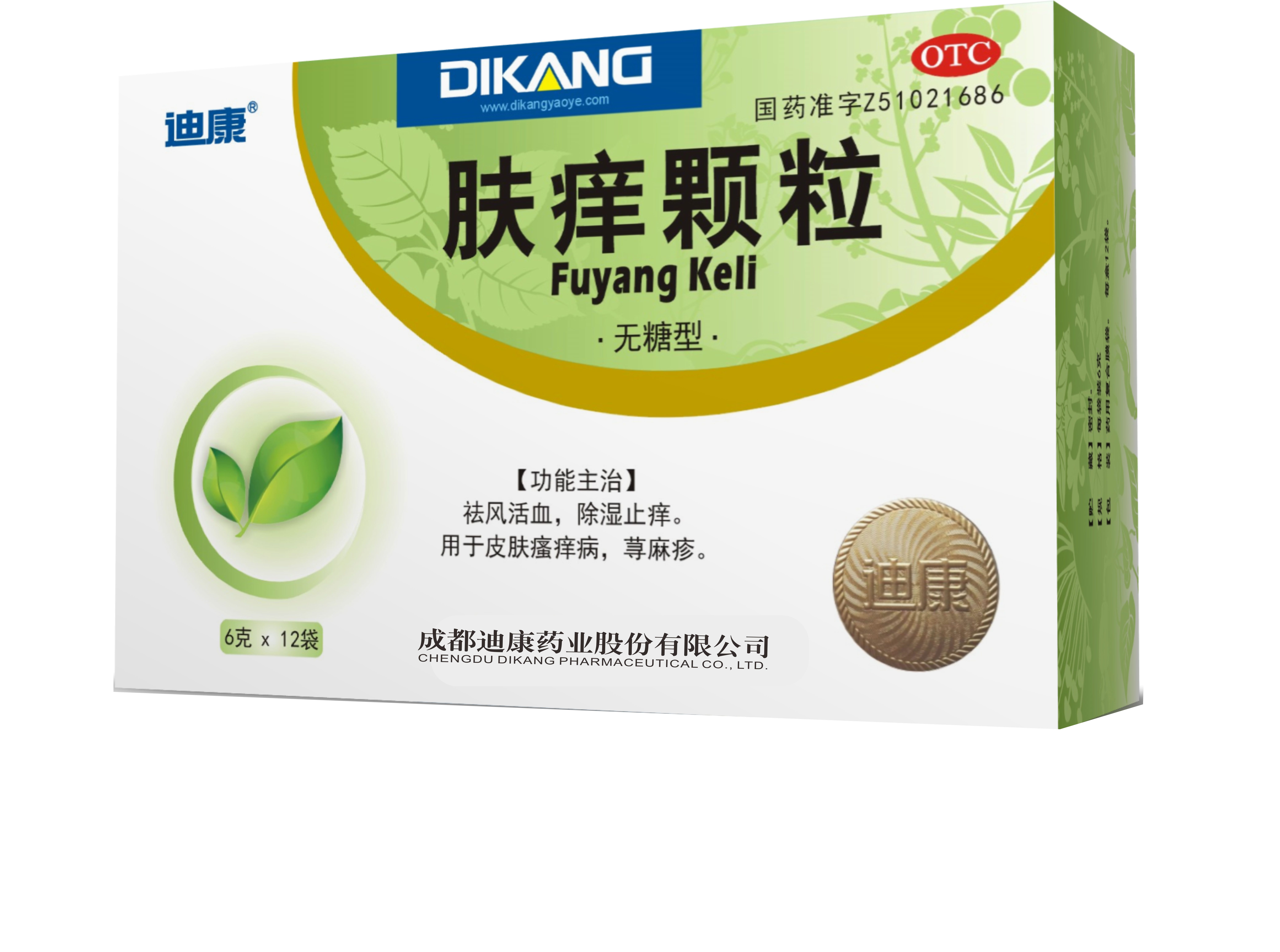 满堂彩·(中国区)官方网站