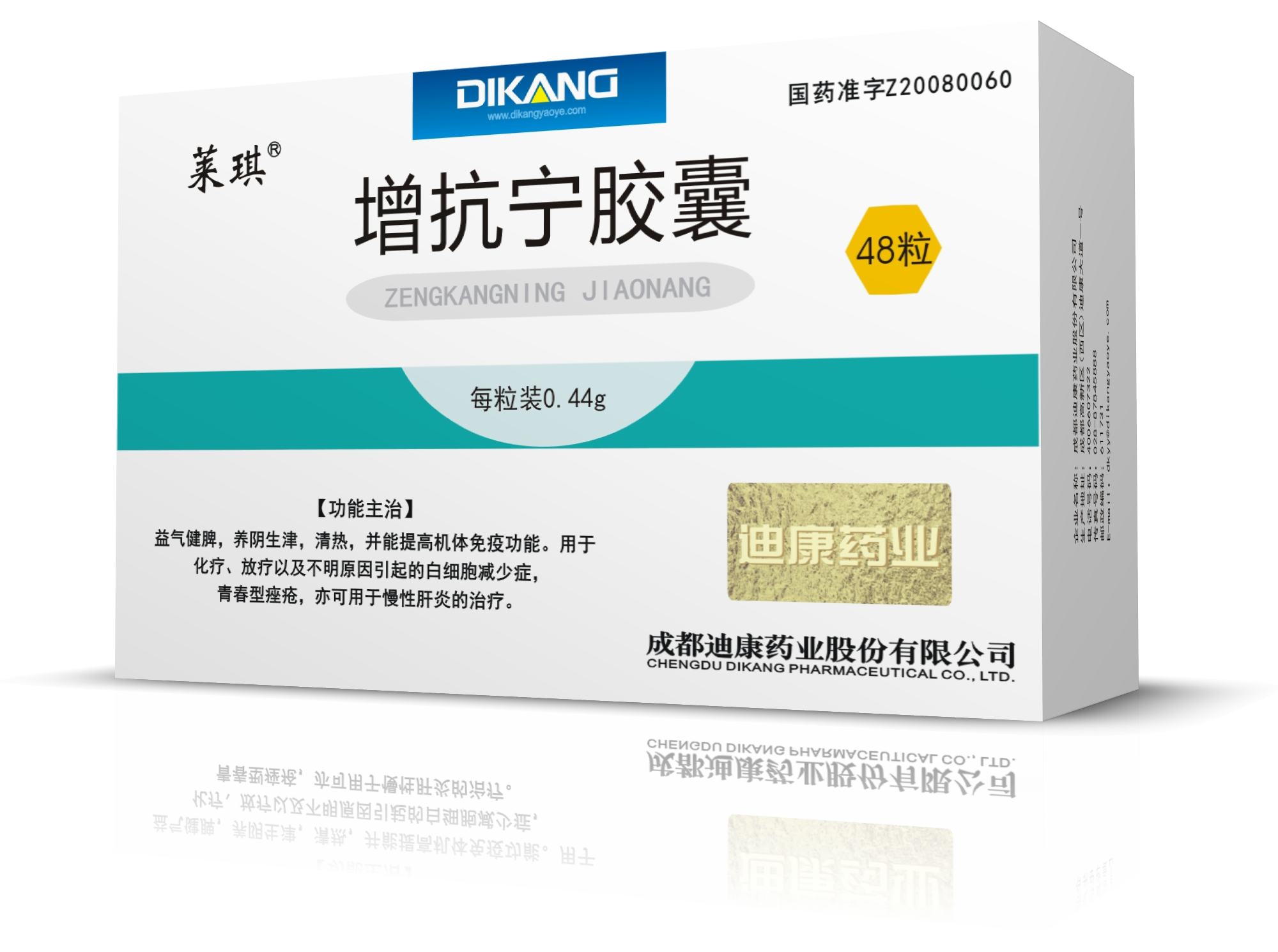 满堂彩·(中国区)官方网站