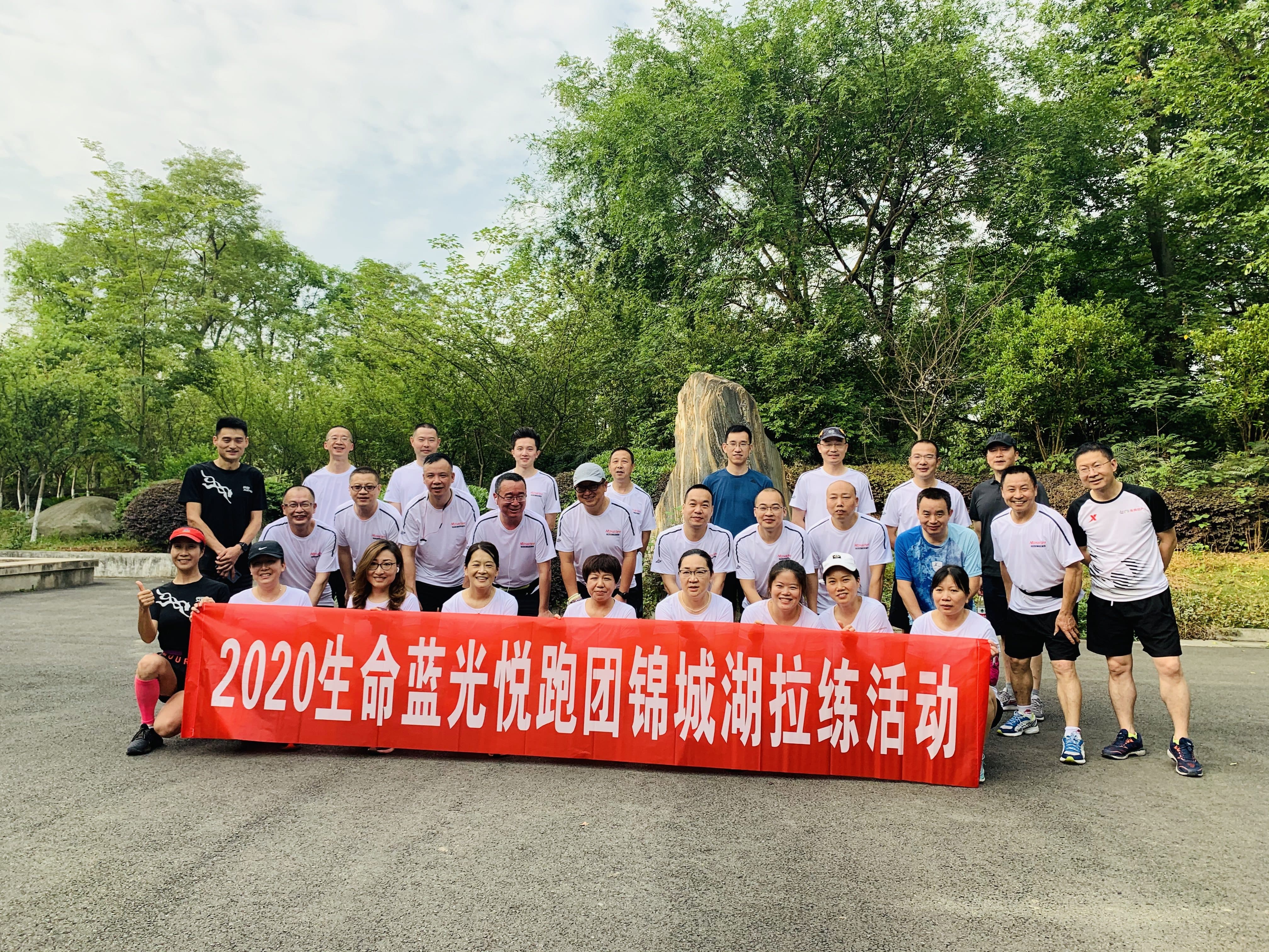 满堂彩·(中国区)官方网站