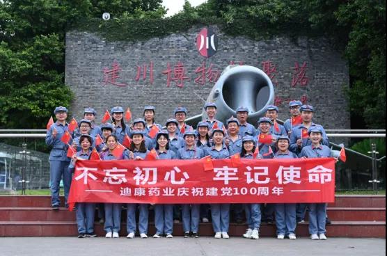 满堂彩·(中国区)官方网站