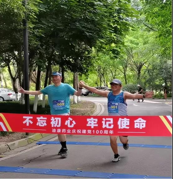 满堂彩·(中国区)官方网站