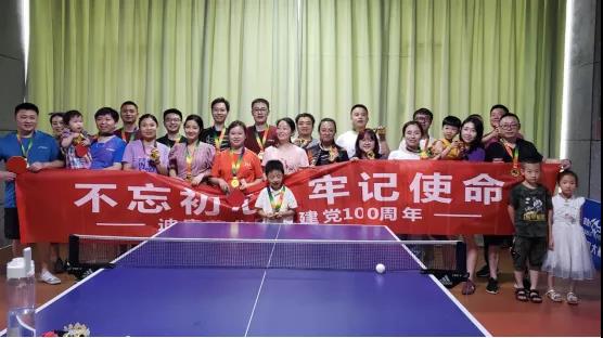 满堂彩·(中国区)官方网站