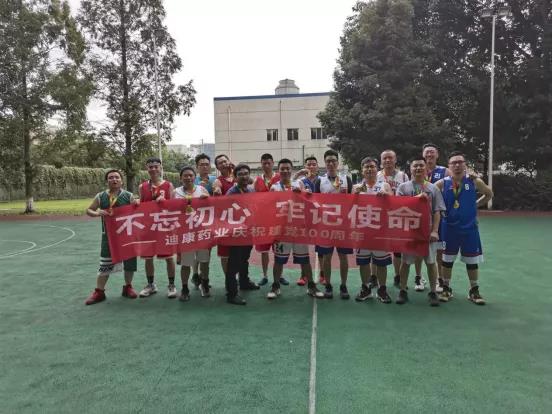 满堂彩·(中国区)官方网站