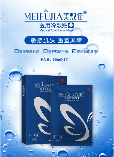 满堂彩·(中国区)官方网站