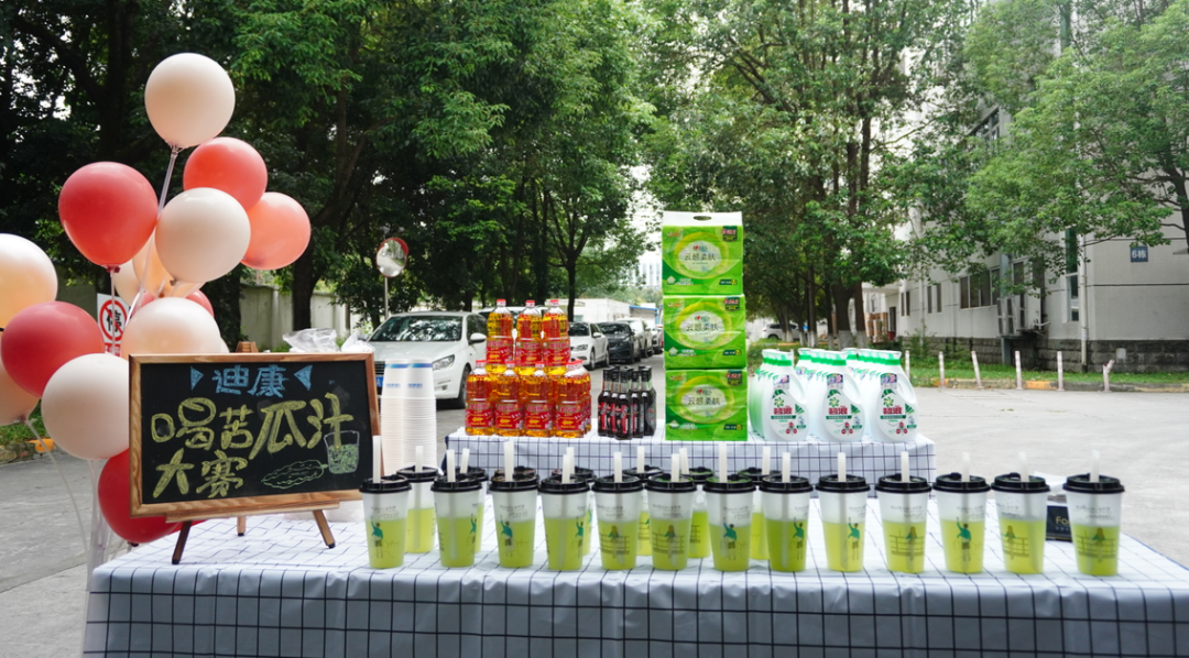 满堂彩·(中国区)官方网站