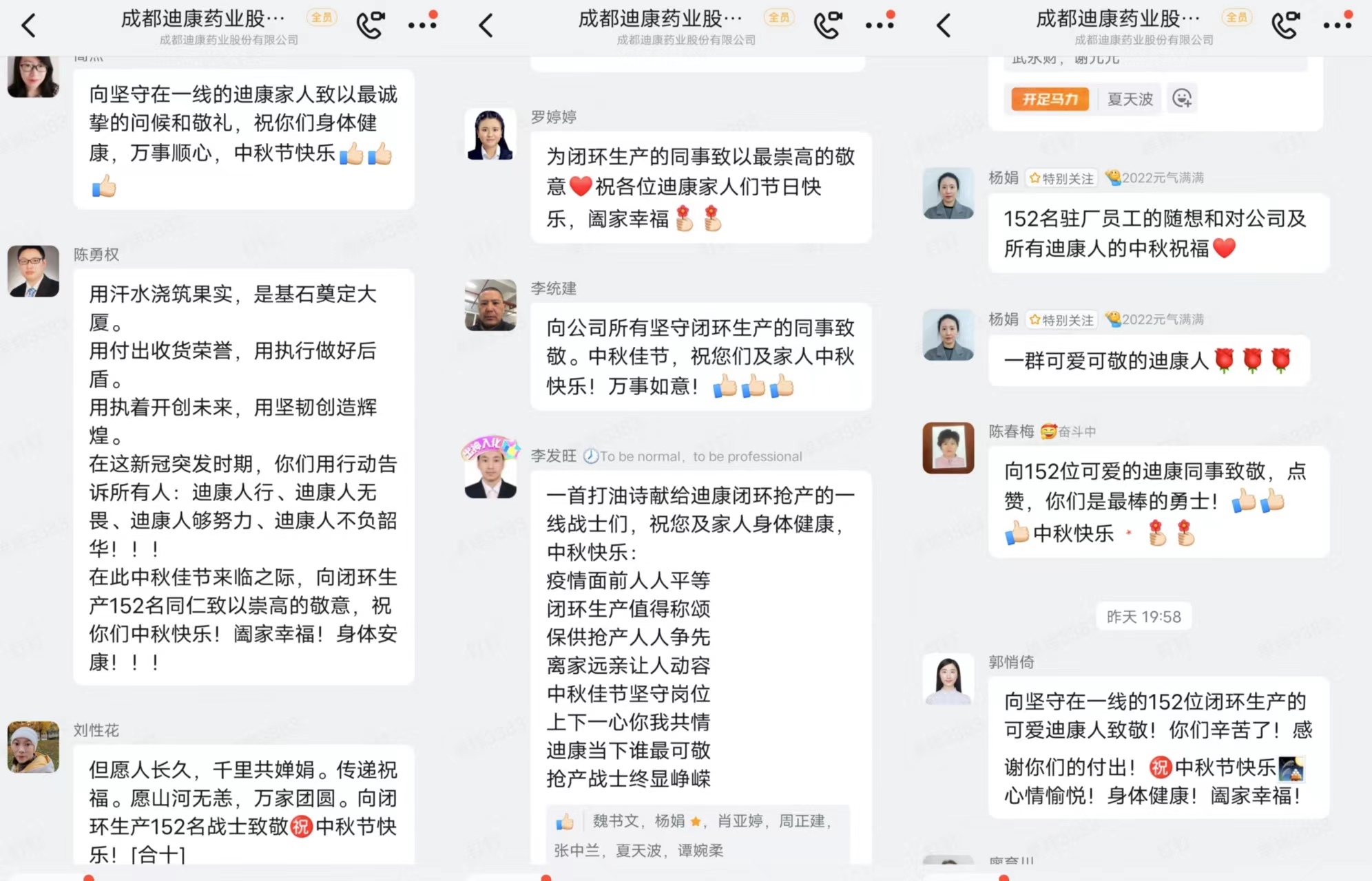 满堂彩·(中国区)官方网站