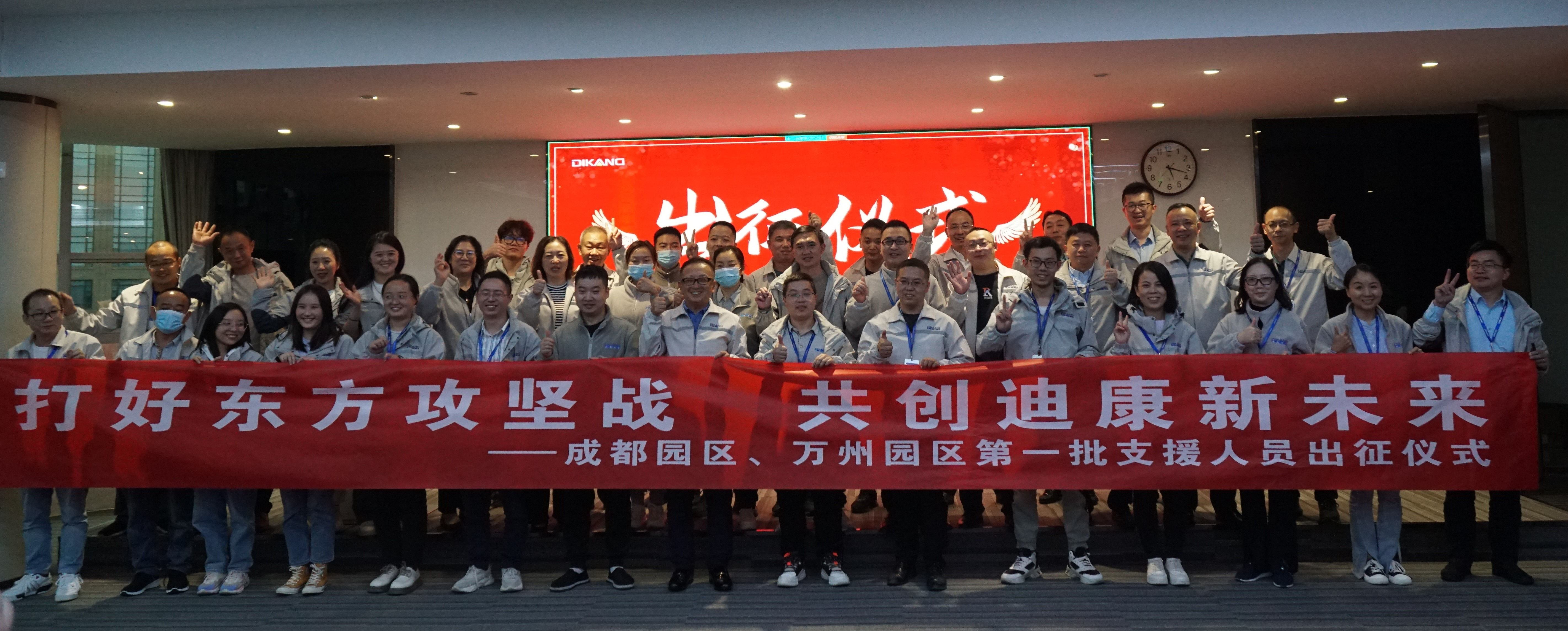 满堂彩·(中国区)官方网站