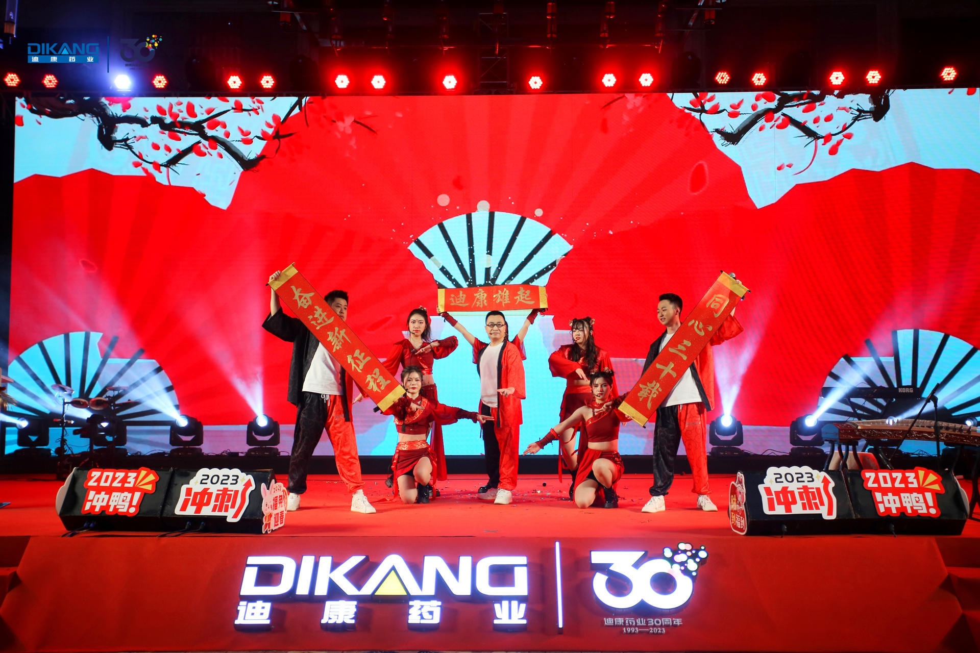 满堂彩·(中国区)官方网站