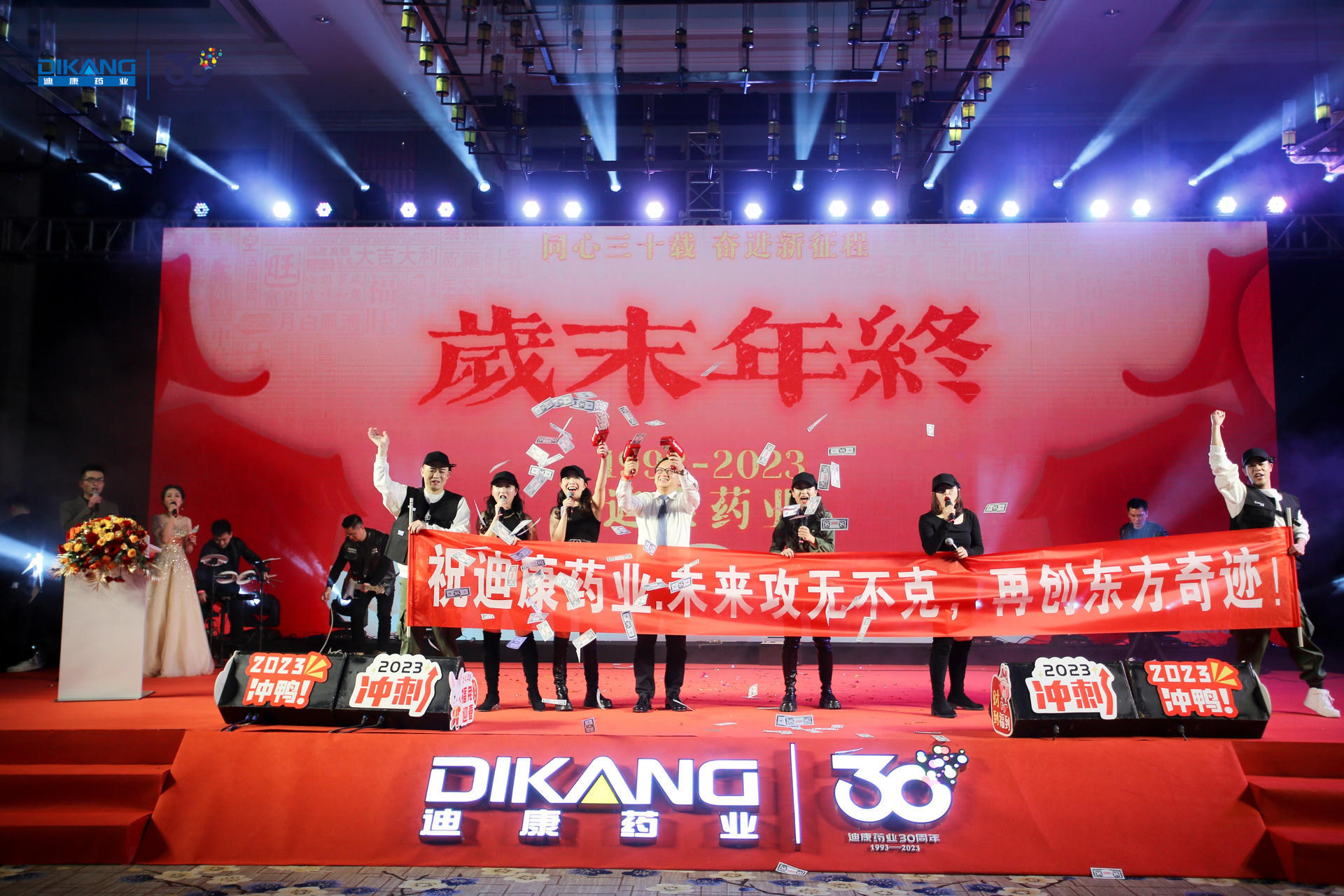 满堂彩·(中国区)官方网站