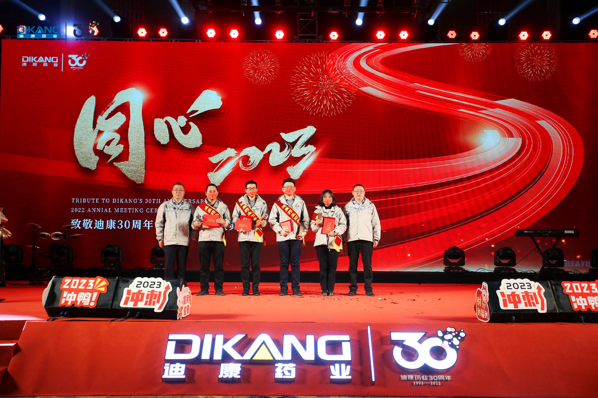 满堂彩·(中国区)官方网站