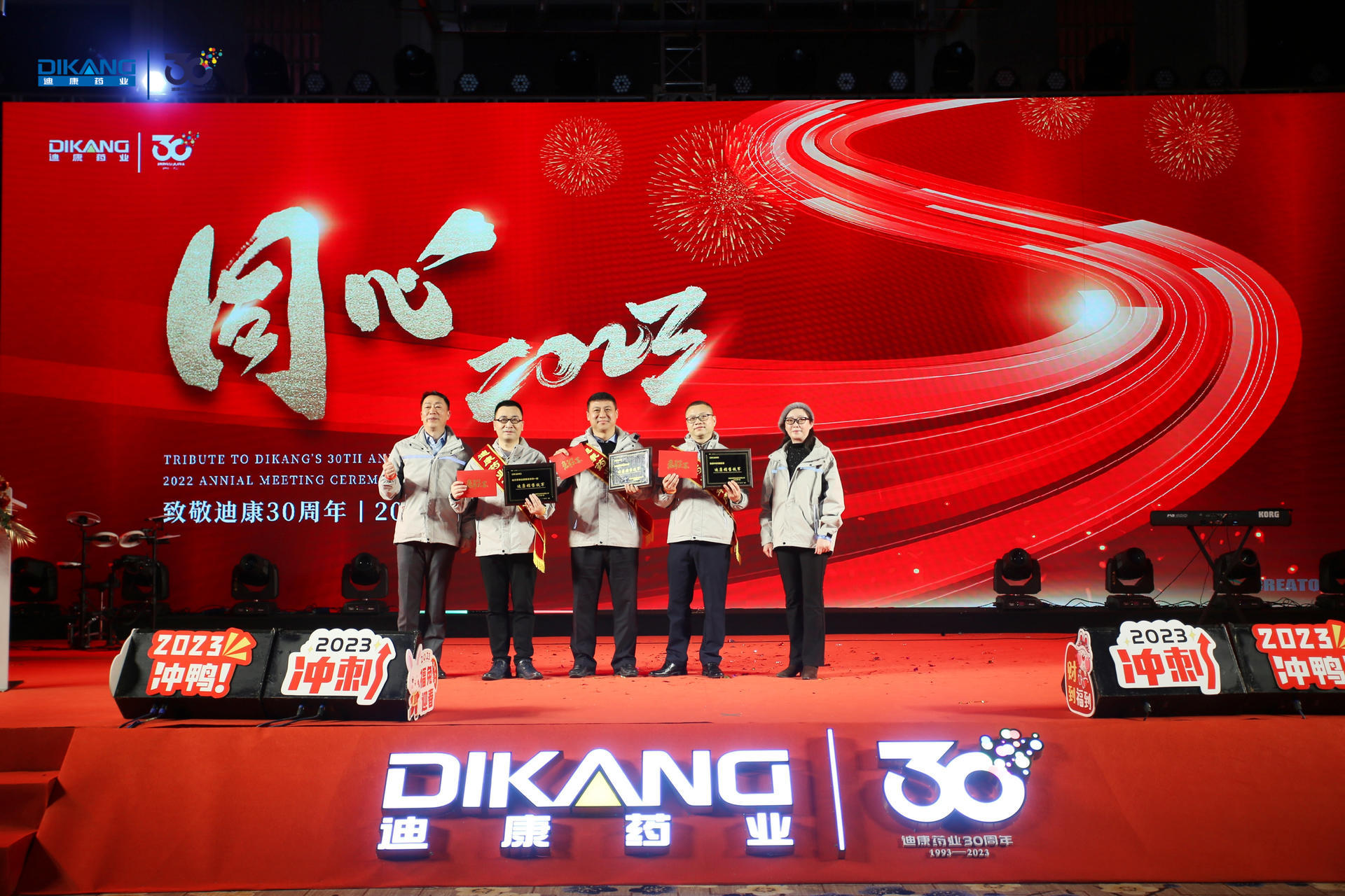 满堂彩·(中国区)官方网站