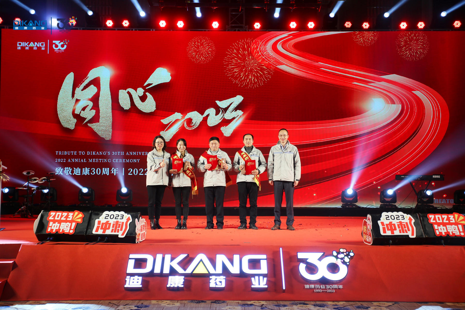 满堂彩·(中国区)官方网站