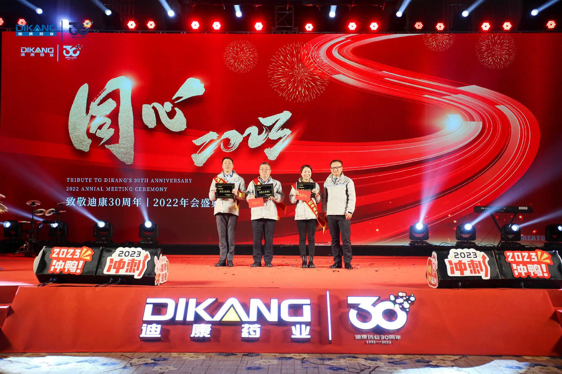 满堂彩·(中国区)官方网站