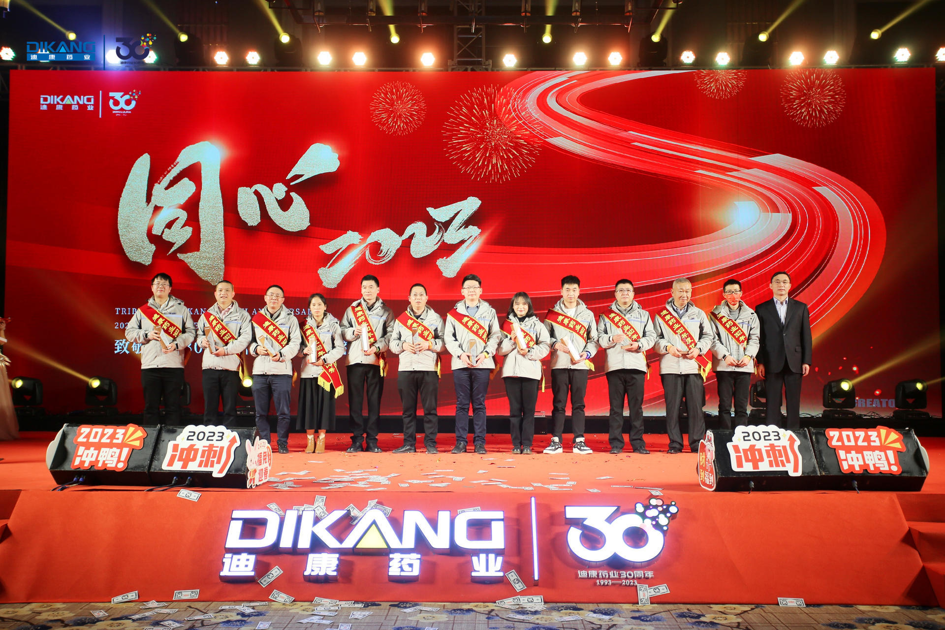 满堂彩·(中国区)官方网站