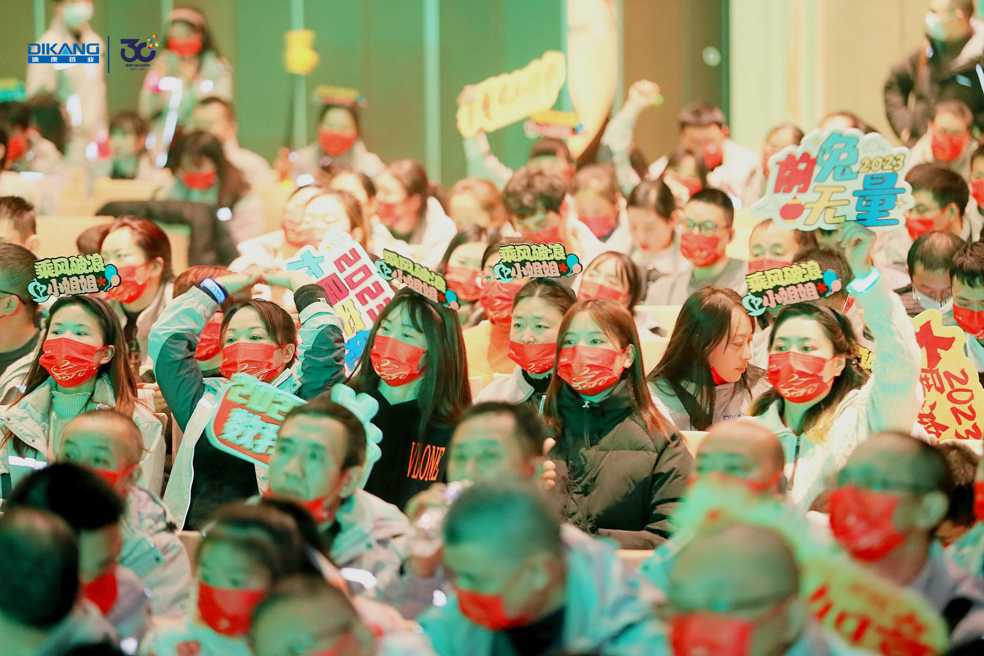 满堂彩·(中国区)官方网站