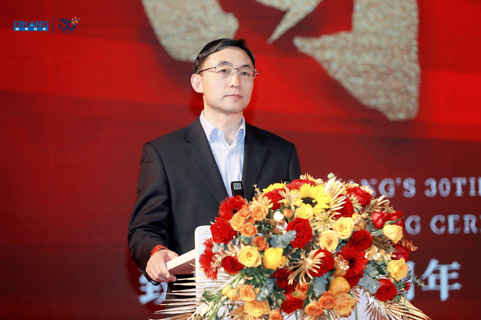 满堂彩·(中国区)官方网站