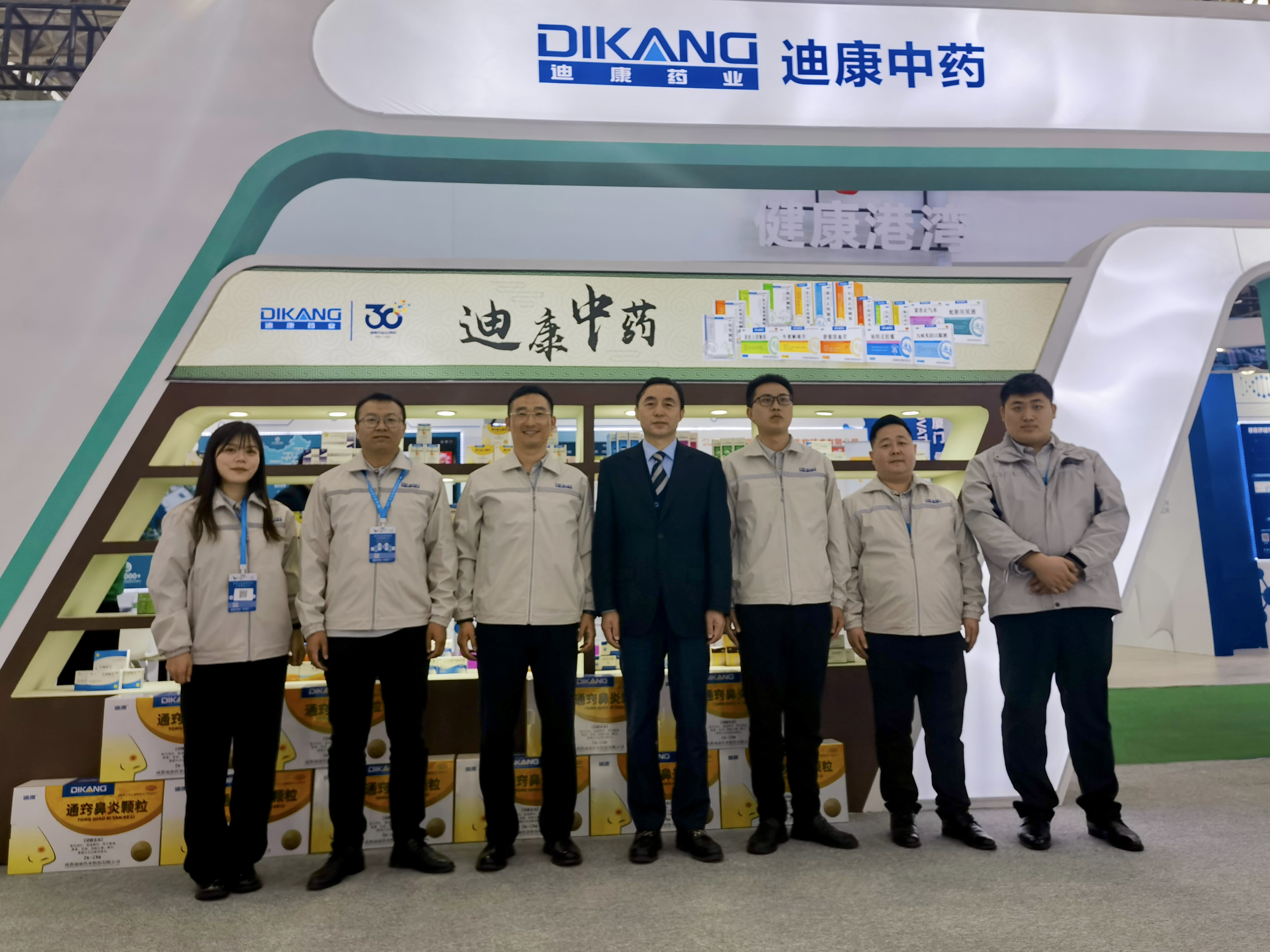 满堂彩·(中国区)官方网站