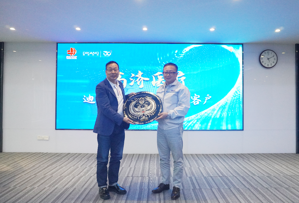 满堂彩·(中国区)官方网站