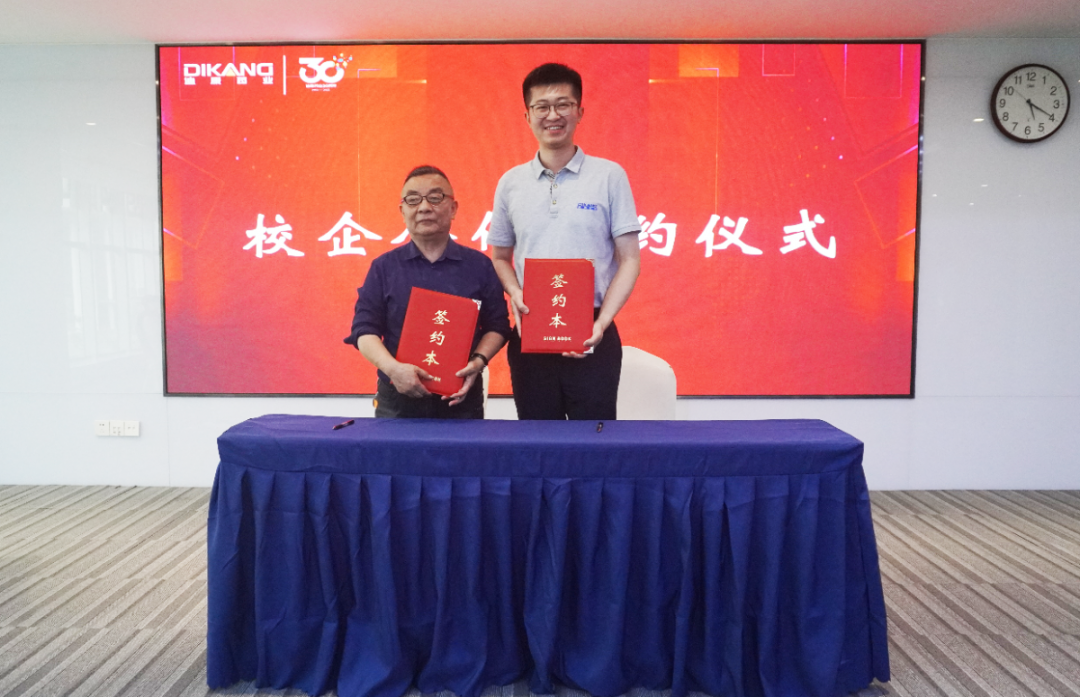 满堂彩·(中国区)官方网站