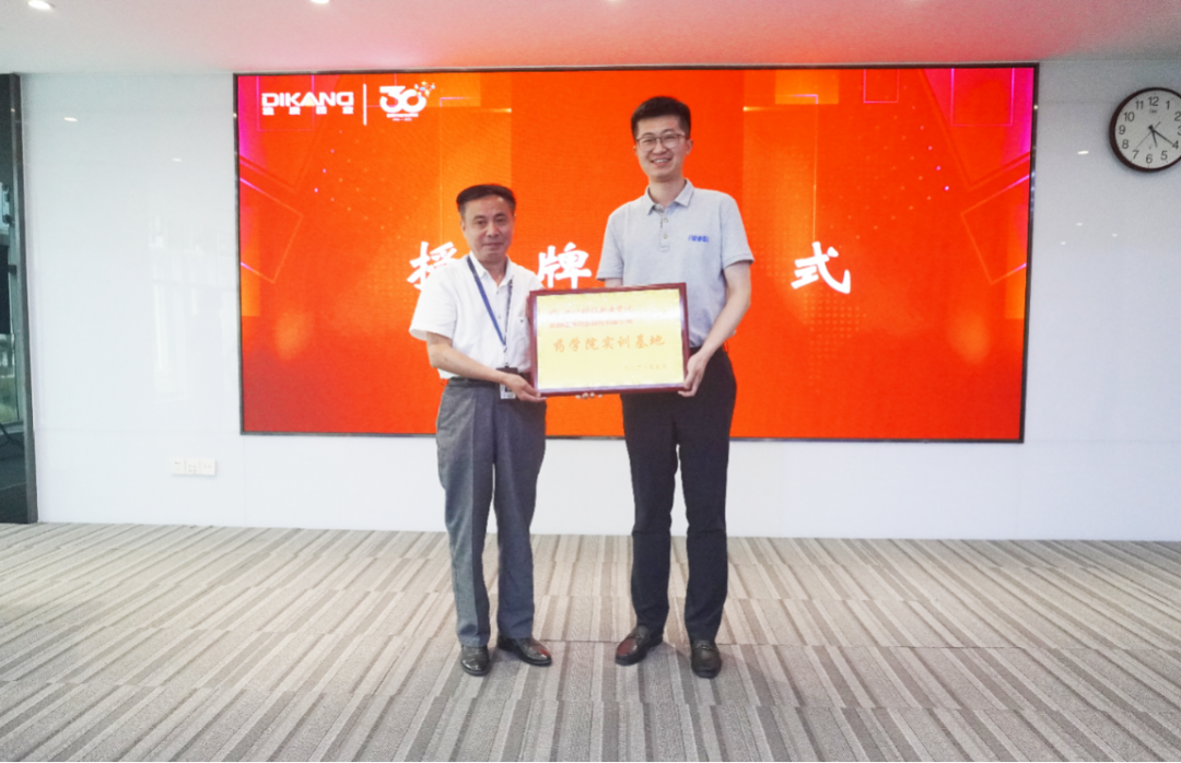 满堂彩·(中国区)官方网站