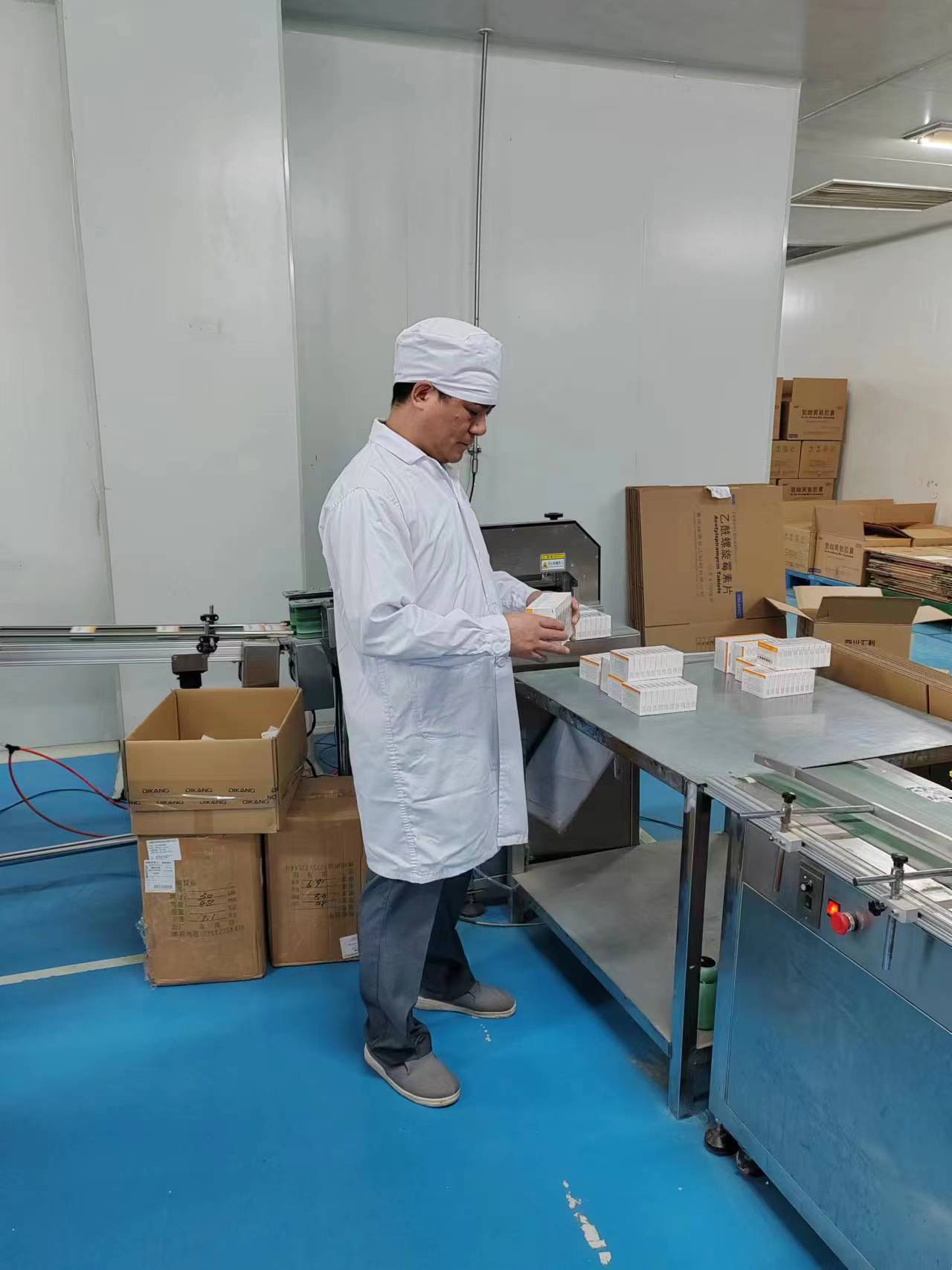 满堂彩·(中国区)官方网站