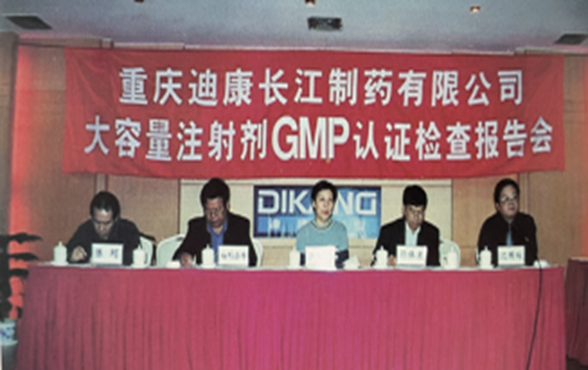 满堂彩·(中国区)官方网站