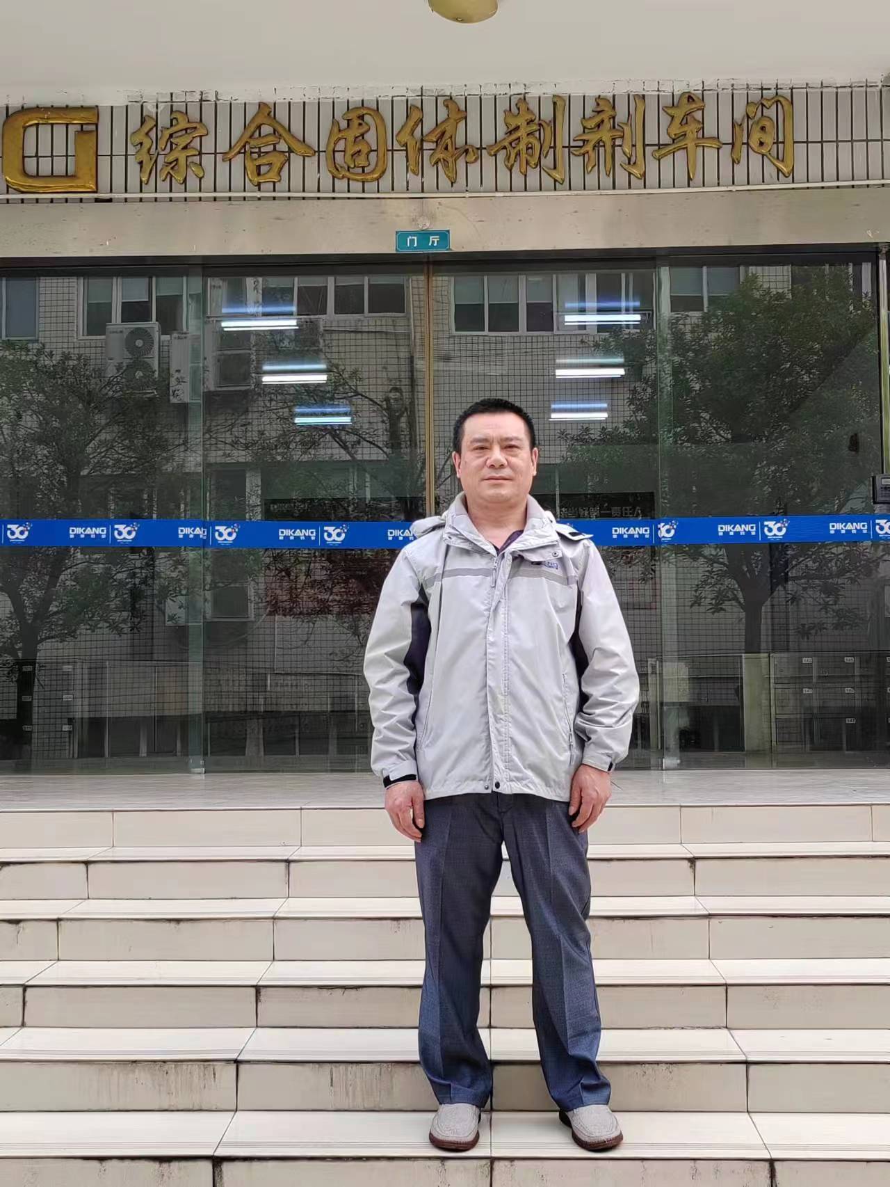 满堂彩·(中国区)官方网站