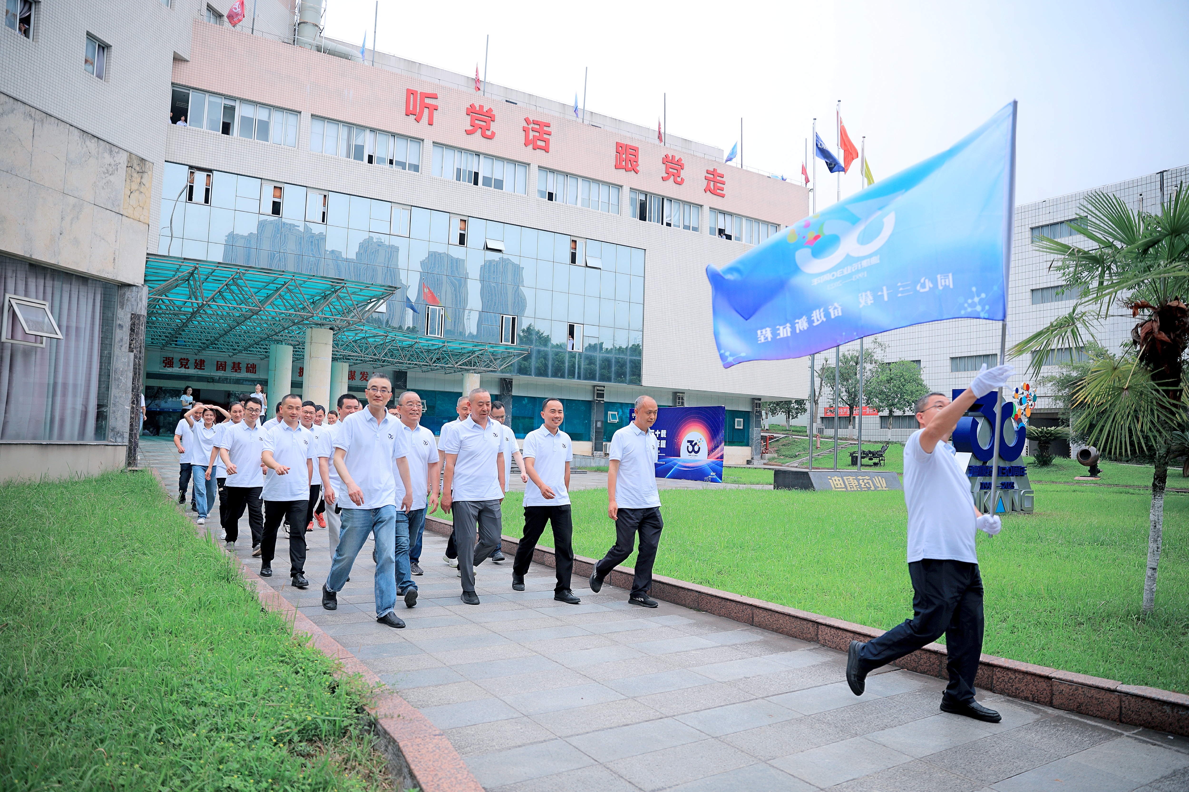 满堂彩·(中国区)官方网站