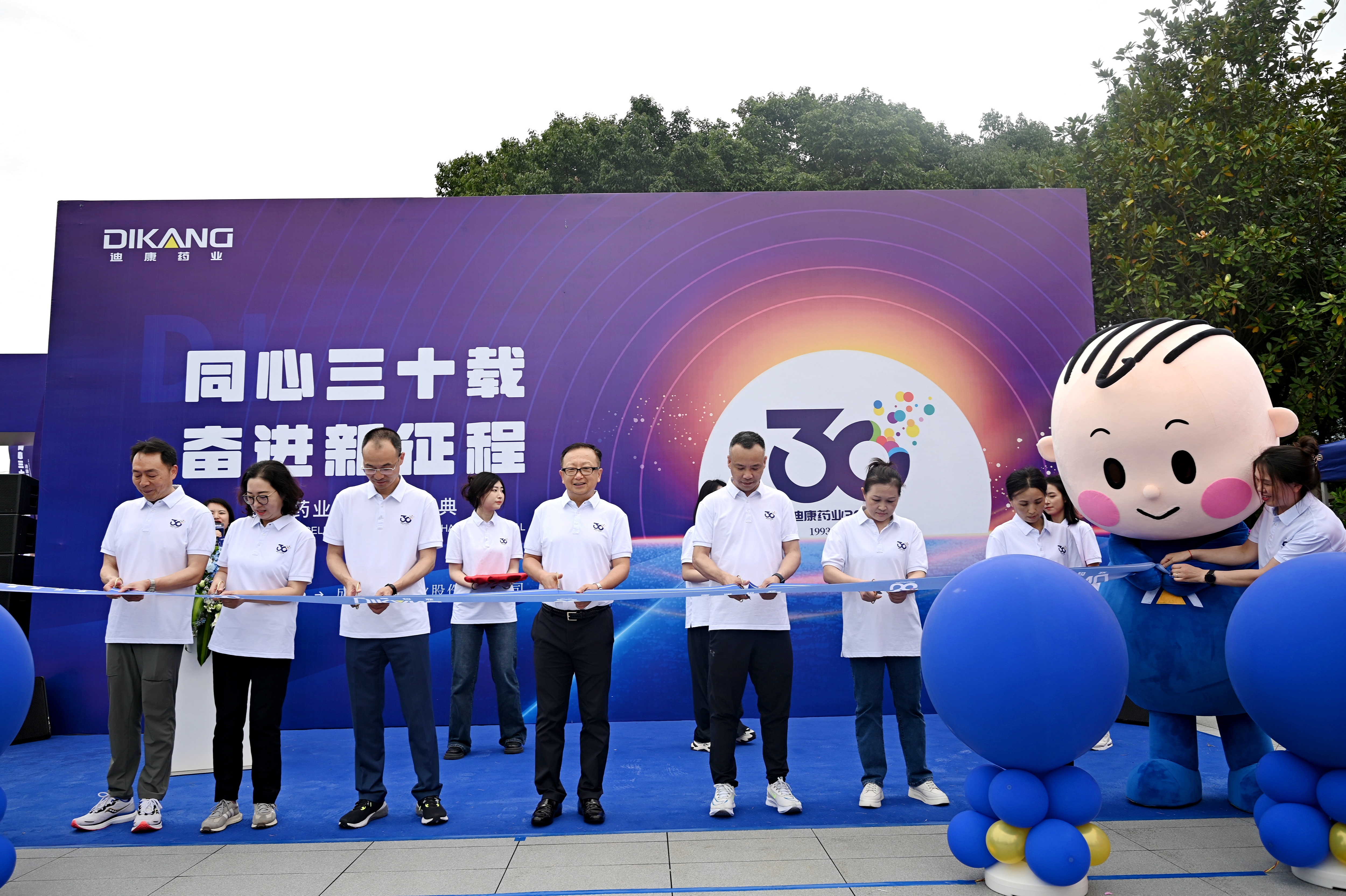 满堂彩·(中国区)官方网站