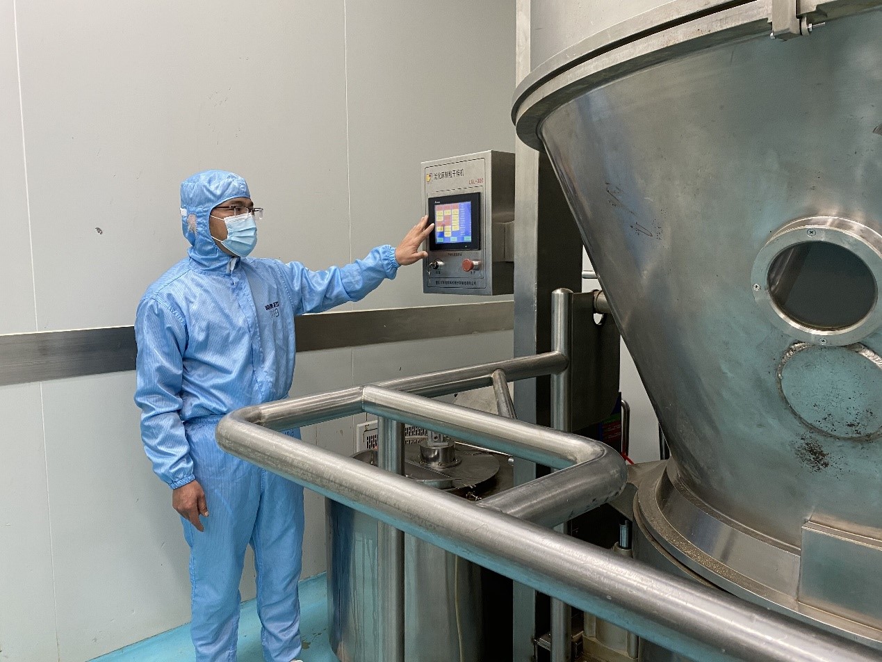 满堂彩·(中国区)官方网站