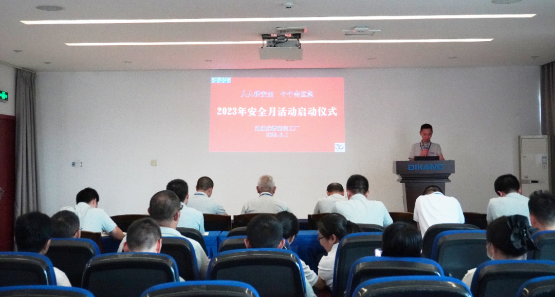 满堂彩·(中国区)官方网站