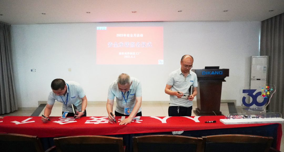 满堂彩·(中国区)官方网站