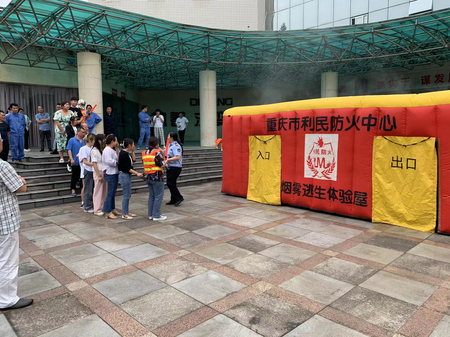 满堂彩·(中国区)官方网站