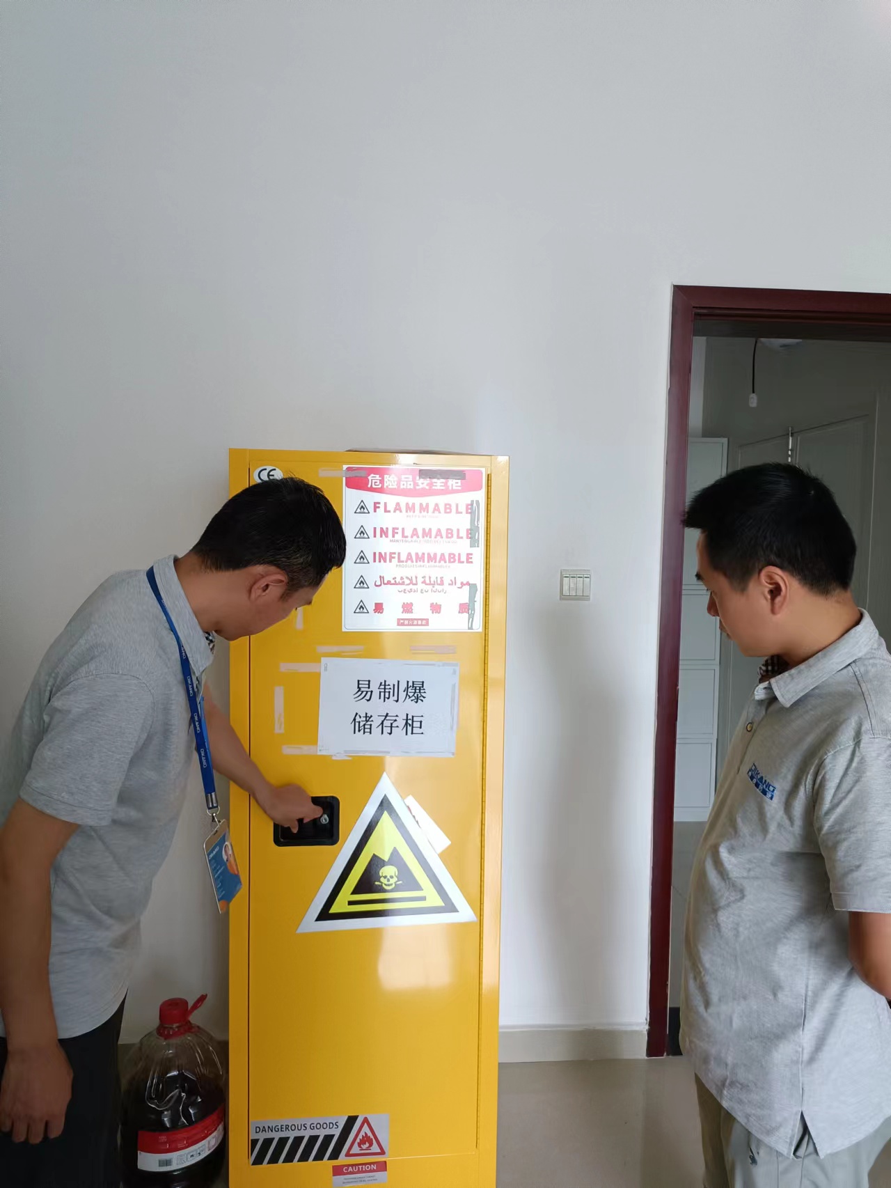 满堂彩·(中国区)官方网站