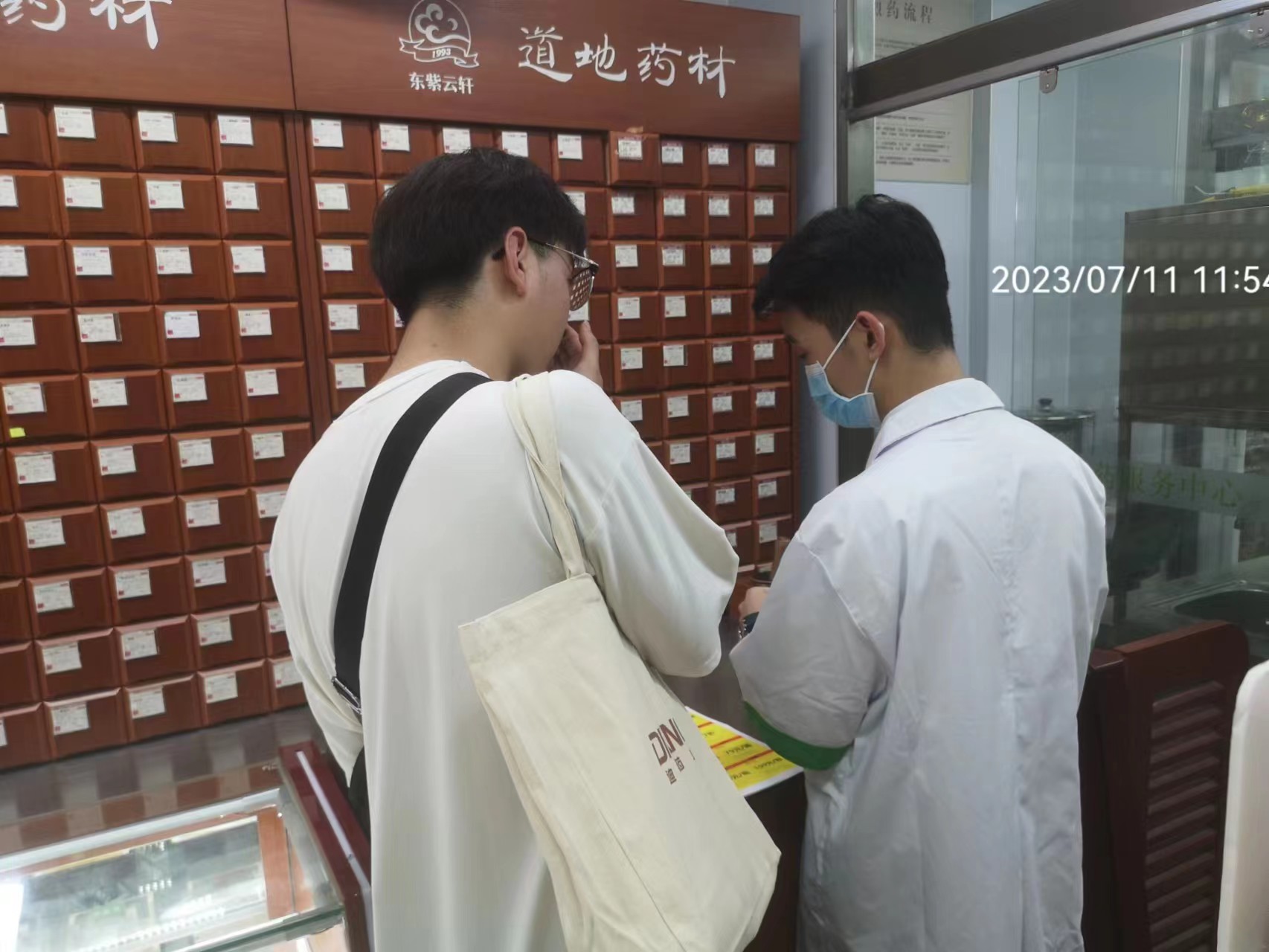 满堂彩·(中国区)官方网站